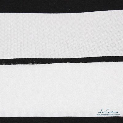 cinta-cierre-para-coser-5-cm-blanco
